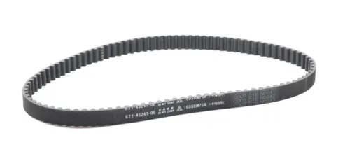Yamaha Kamrem 6G84624100 8-9,9 hk