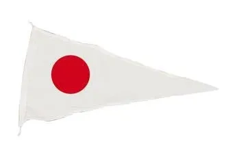 Marin & Fritid Siffervimpel 1 signalflagga 30x45 cm
