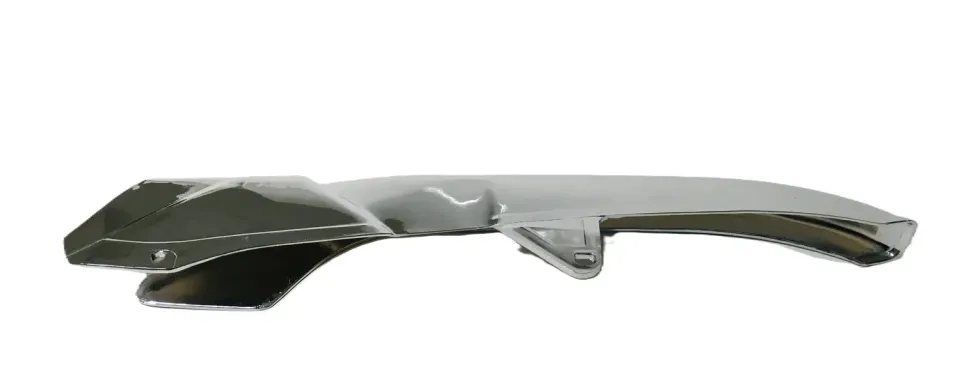 Marin & Fritid kedjeskydd krom Yamaha DT50