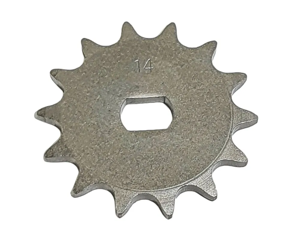 Marin & Fritid Framdrev Ilo G50 14T