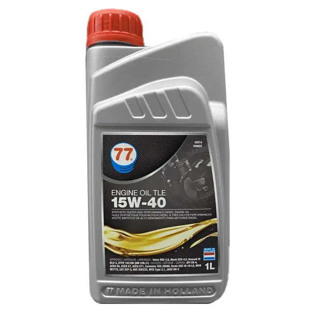 Marin & Fritid Engine Oil TLE 15W-40 motorolja 1 liter diesel